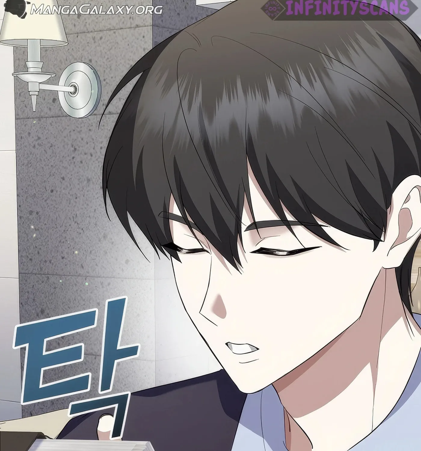 Read Return of a Crazy Genius Composer chapter 16 image 96 on Lezhin
