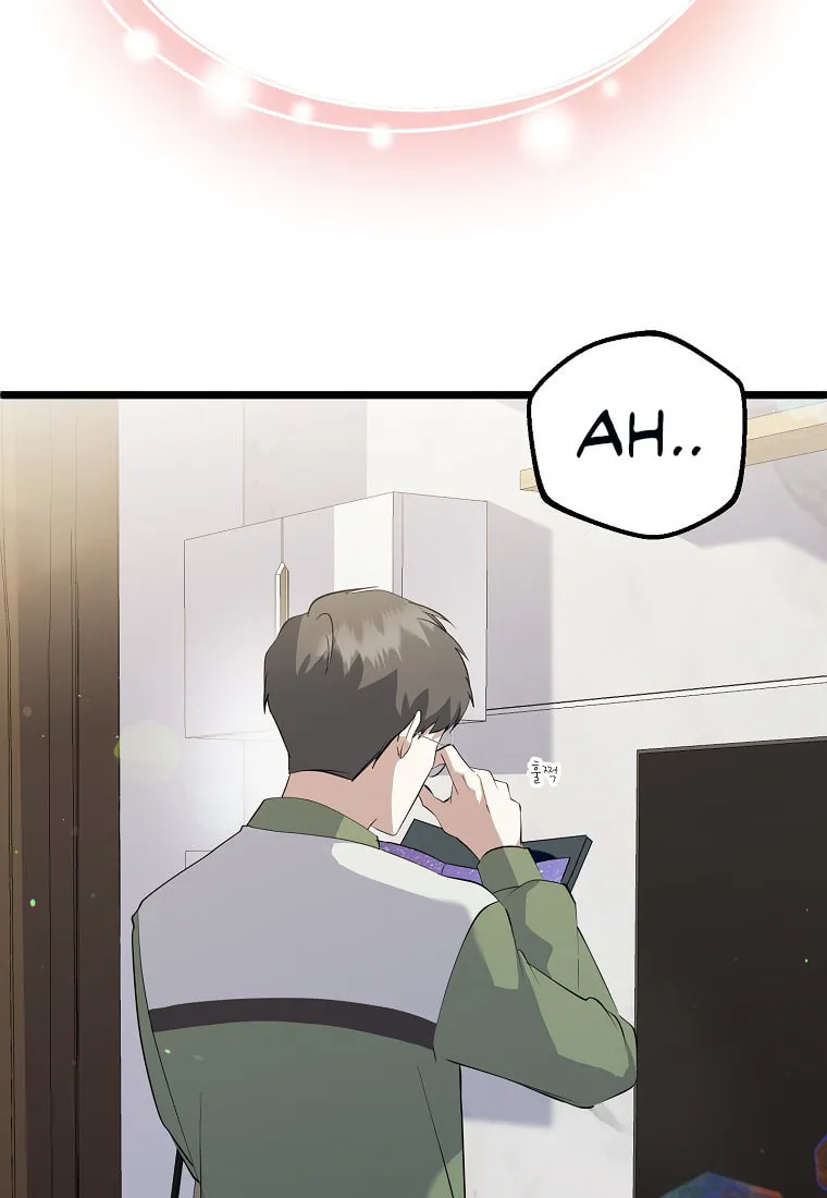 Read Return of a Crazy Genius Composer chapter 17 image 72 on Lezhin