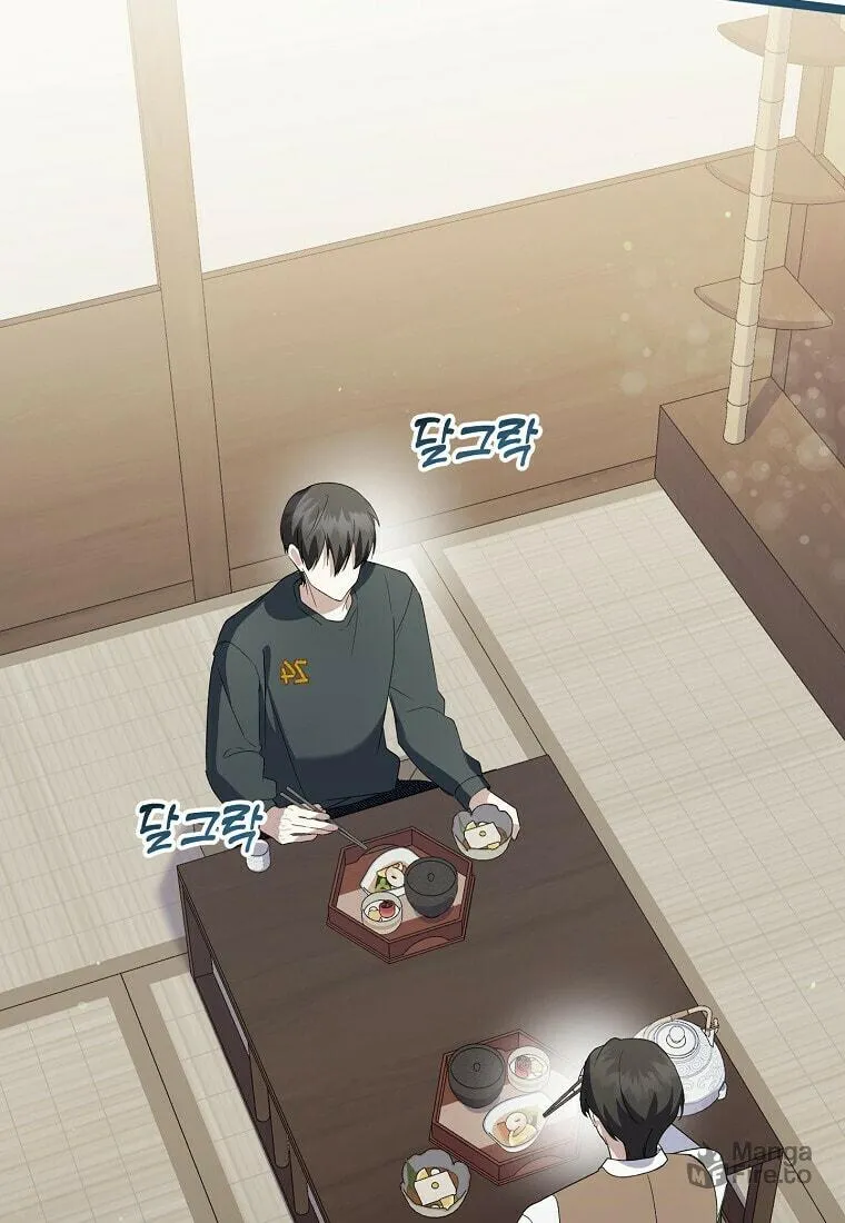 Read Return of a Crazy Genius Composer chapter 17 image 83 on Lezhin