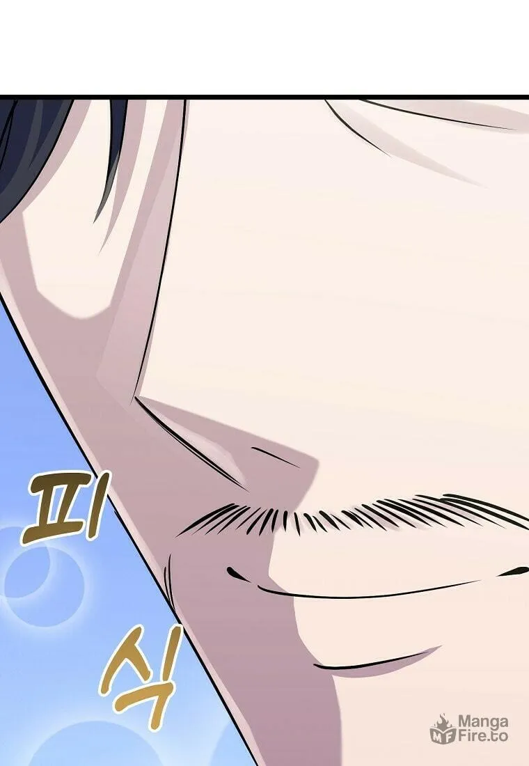 Read Return of a Crazy Genius Composer chapter 17 image 89 on Lezhin