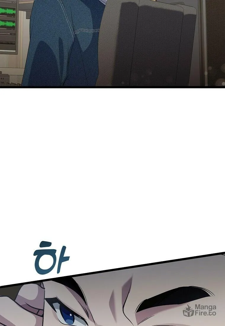 Read Return of a Crazy Genius Composer chapter 18 image 44 on Lezhin