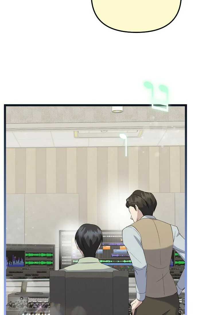 Read Return of a Crazy Genius Composer chapter 18 image 6 on Lezhin