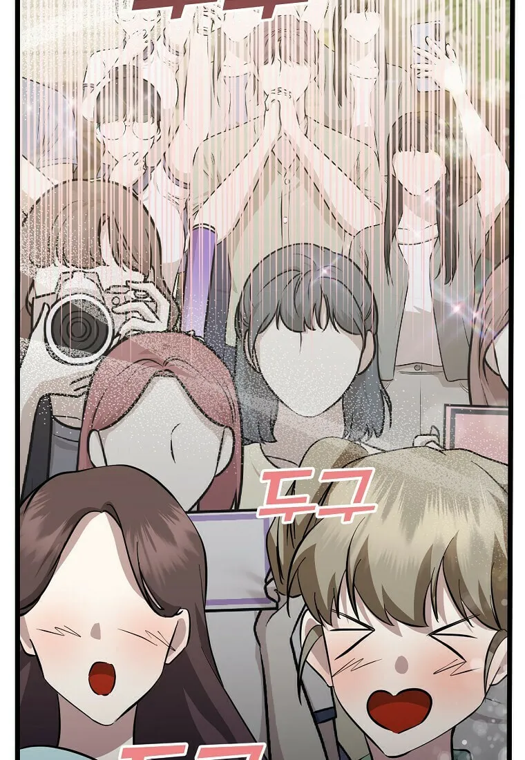 Read Return of a Crazy Genius Composer chapter 18 image 63 on Lezhin