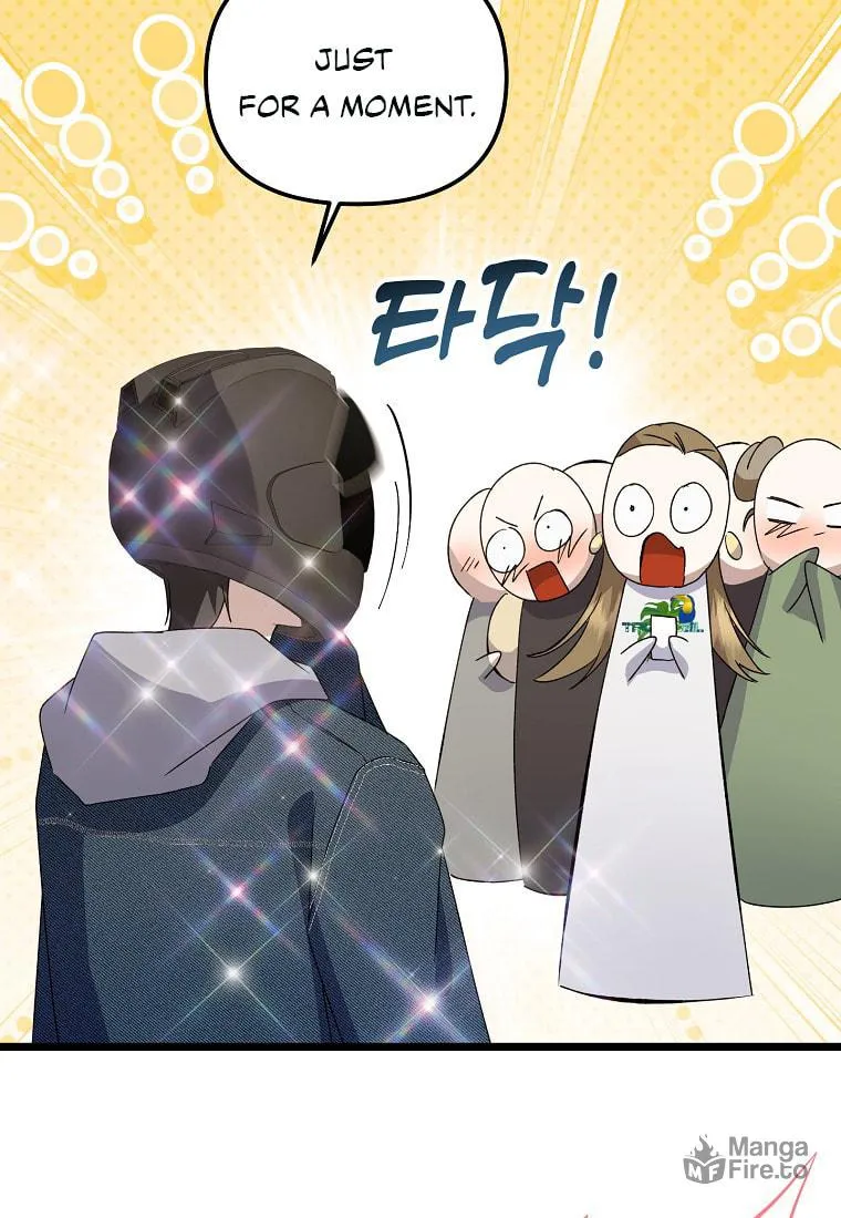 Read Return of a Crazy Genius Composer chapter 18 image 86 on Lezhin