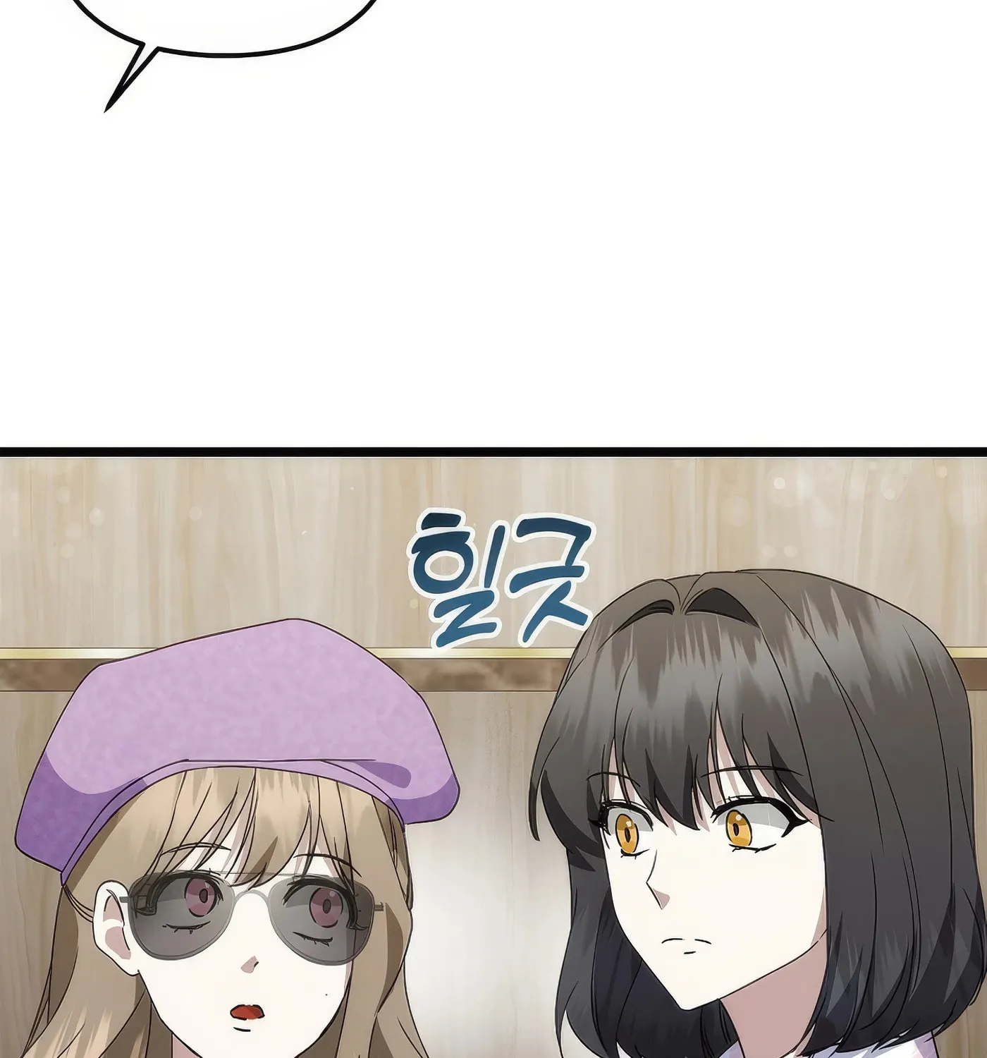 Read Return of a Crazy Genius Composer chapter 19 image 72 on Lezhin