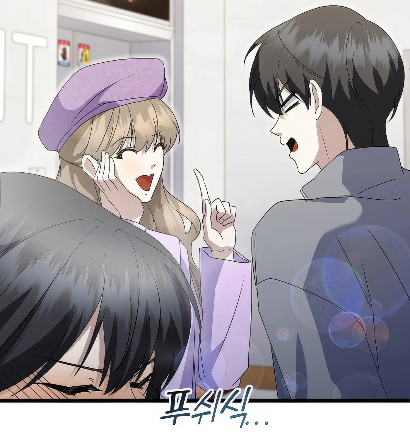 Read Return of a Crazy Genius Composer chapter 19 image 86 on Lezhin