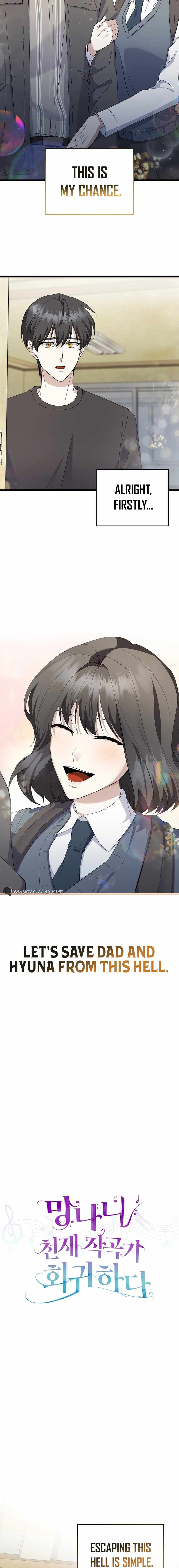 Read Return of a Crazy Genius Composer chapter 2.1 image 2 on Lezhin