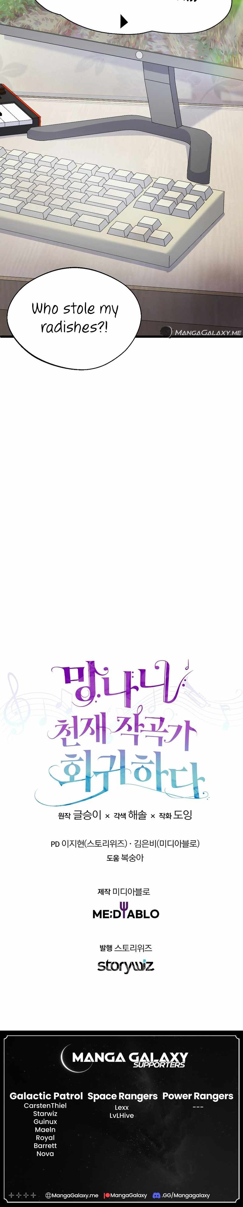 Read Return of a Crazy Genius Composer chapter 2.1 image 20 on Lezhin
