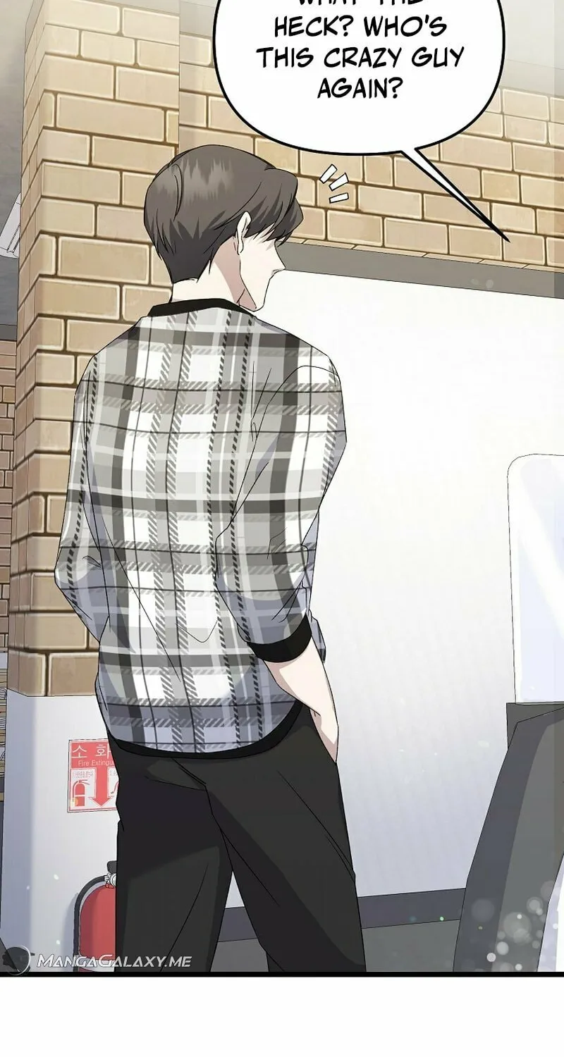 Read Return of a Crazy Genius Composer chapter 2 image 33 on Lezhin