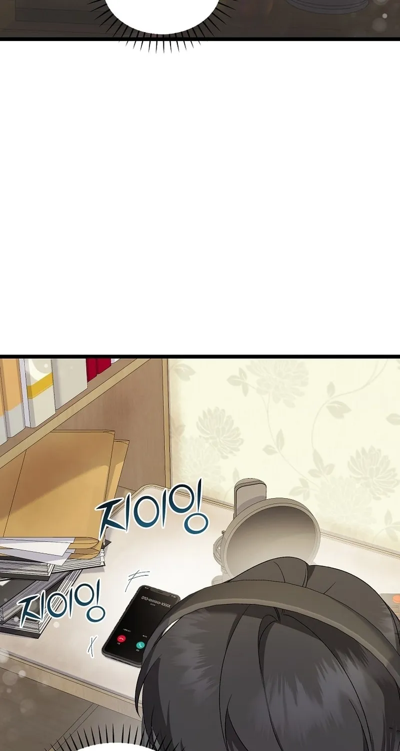 Read Return of a Crazy Genius Composer chapter 2 image 80 on Lezhin