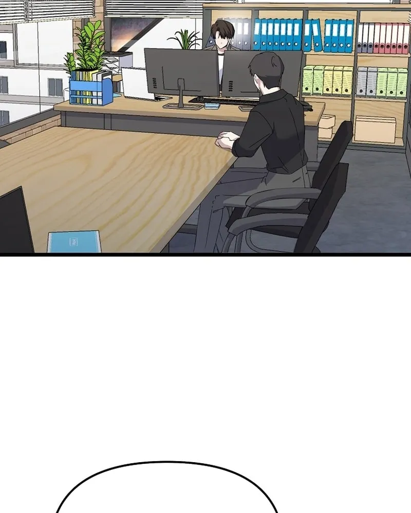 Read Return of a Crazy Genius Composer chapter 2 image 84 on Lezhin