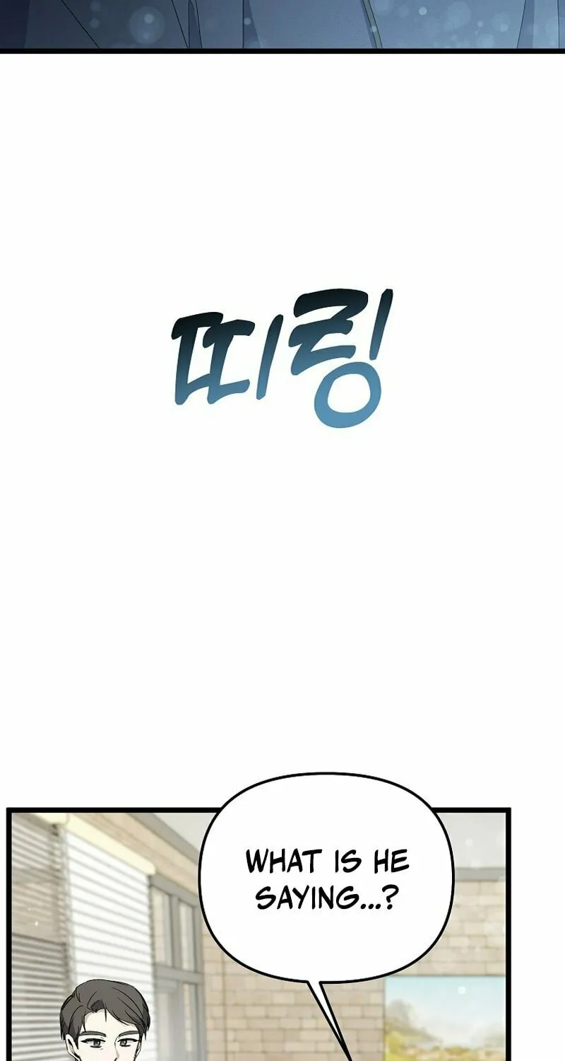 Read Return of a Crazy Genius Composer chapter 2 image 93 on Lezhin