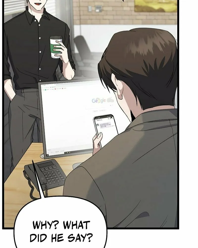 Read Return of a Crazy Genius Composer chapter 2 image 94 on Lezhin