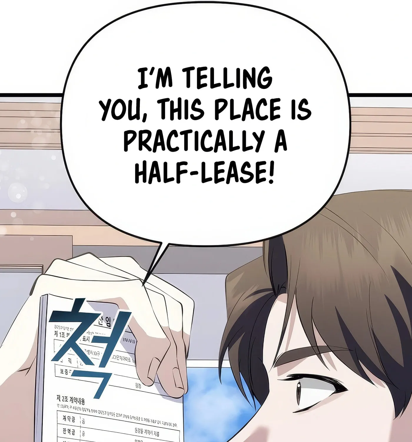 Read Return of a Crazy Genius Composer chapter 21 image 116 on Lezhin