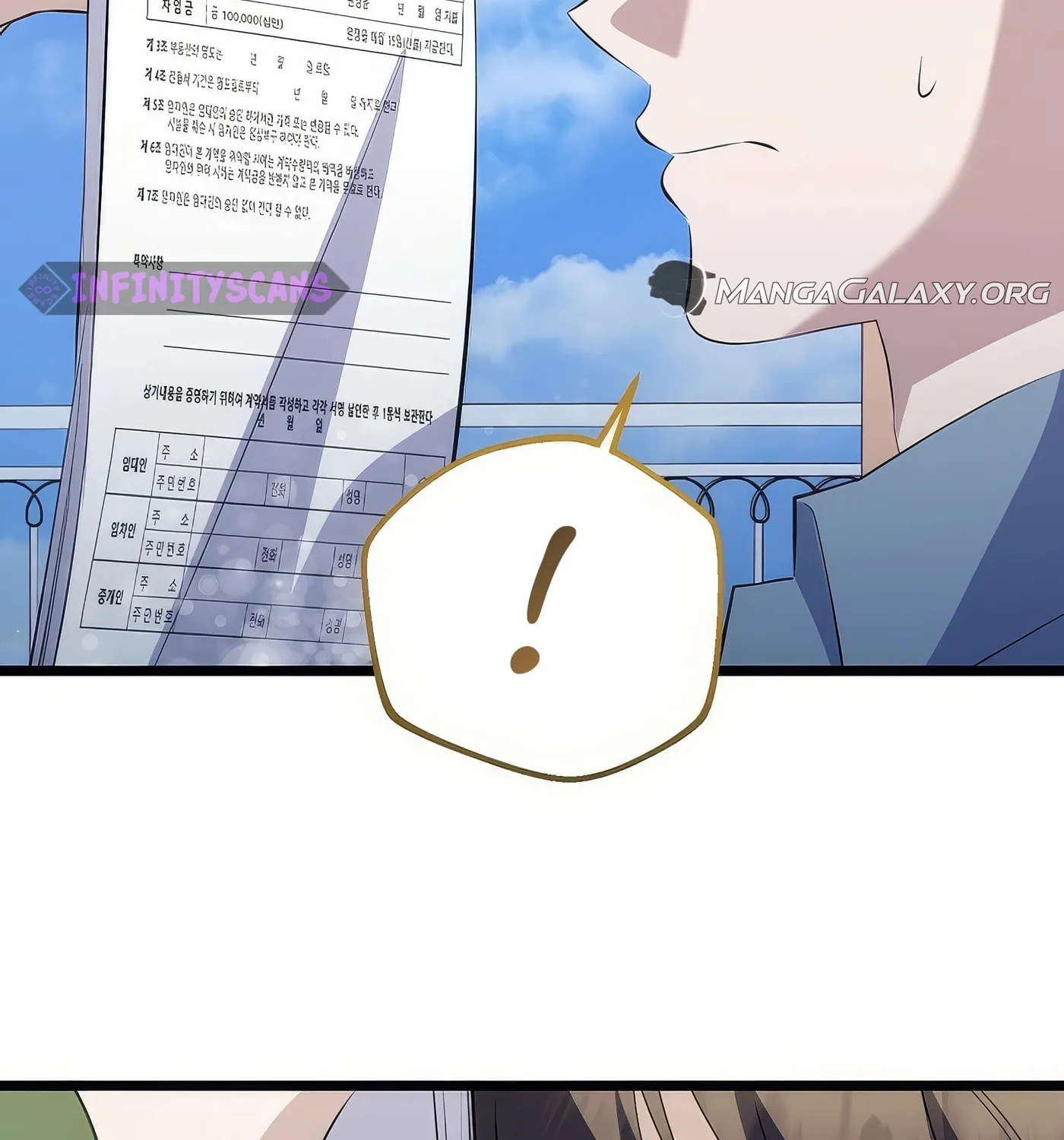 Read Return of a Crazy Genius Composer chapter 21 image 117 on Lezhin