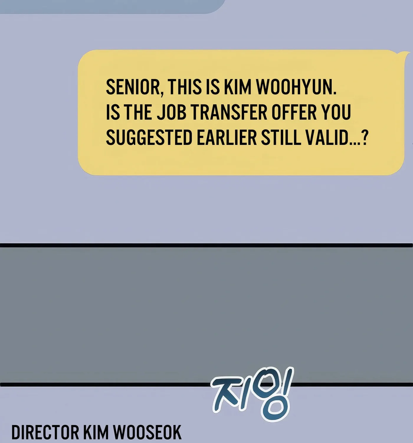 Read Return of a Crazy Genius Composer chapter 21 image 123 on Lezhin