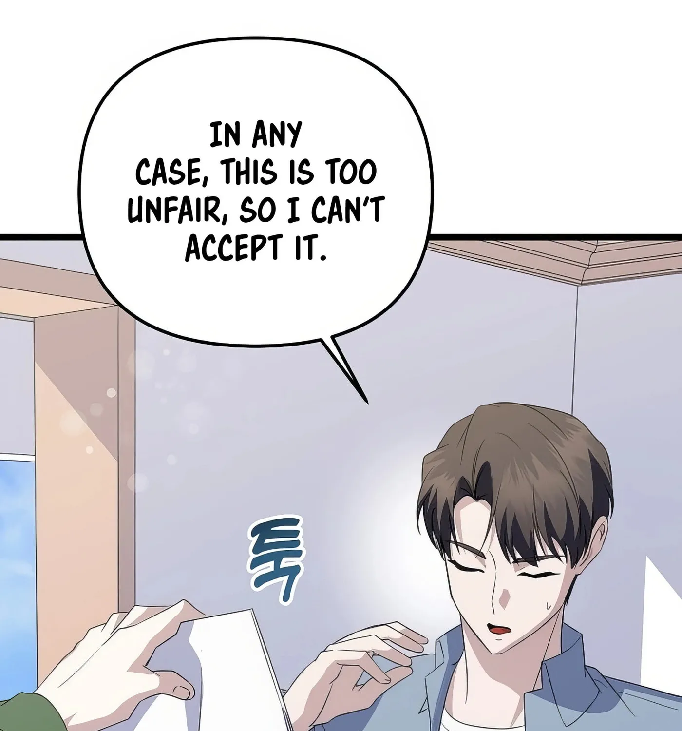 Read Return of a Crazy Genius Composer chapter 21 image 140 on Lezhin