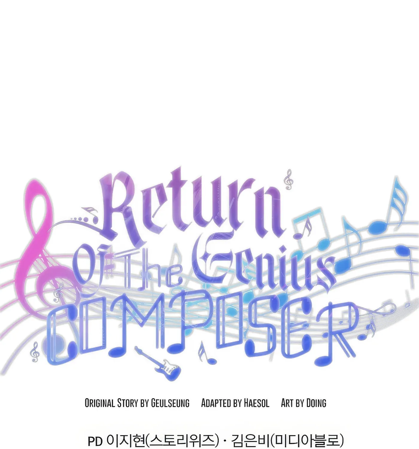 Read Return of a Crazy Genius Composer chapter 21 image 179 on Lezhin