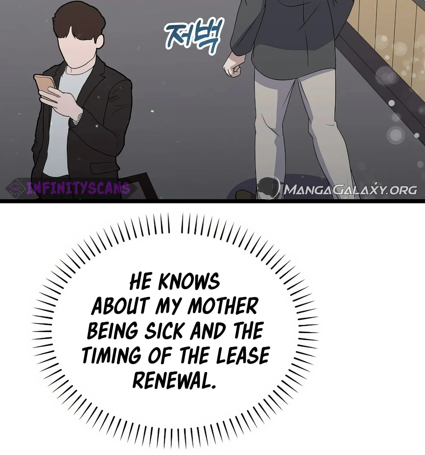 Read Return of a Crazy Genius Composer chapter 21 image 2 on Lezhin