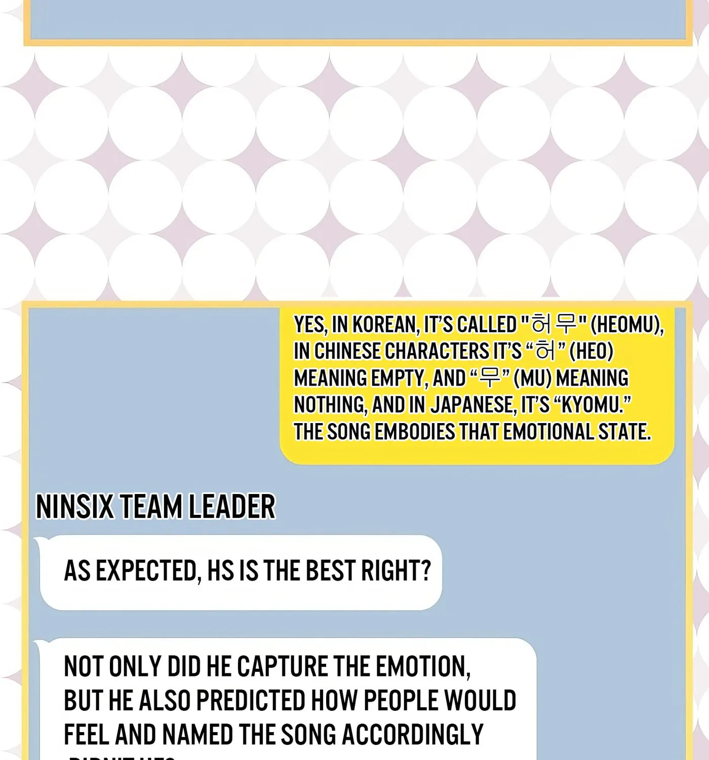 Read Return of a Crazy Genius Composer chapter 22 image 112 on Lezhin