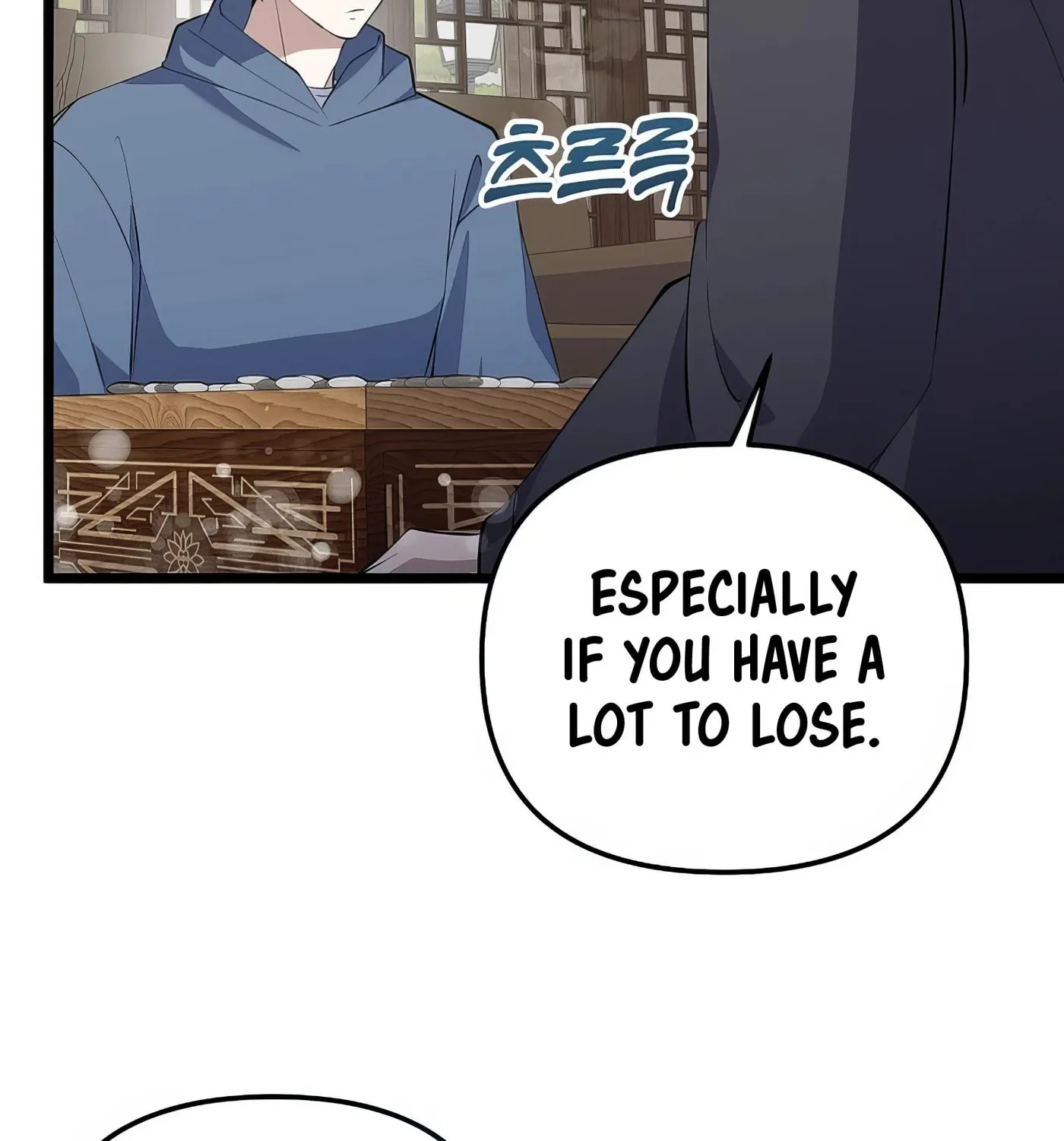 Read Return of a Crazy Genius Composer chapter 22 image 35 on Lezhin