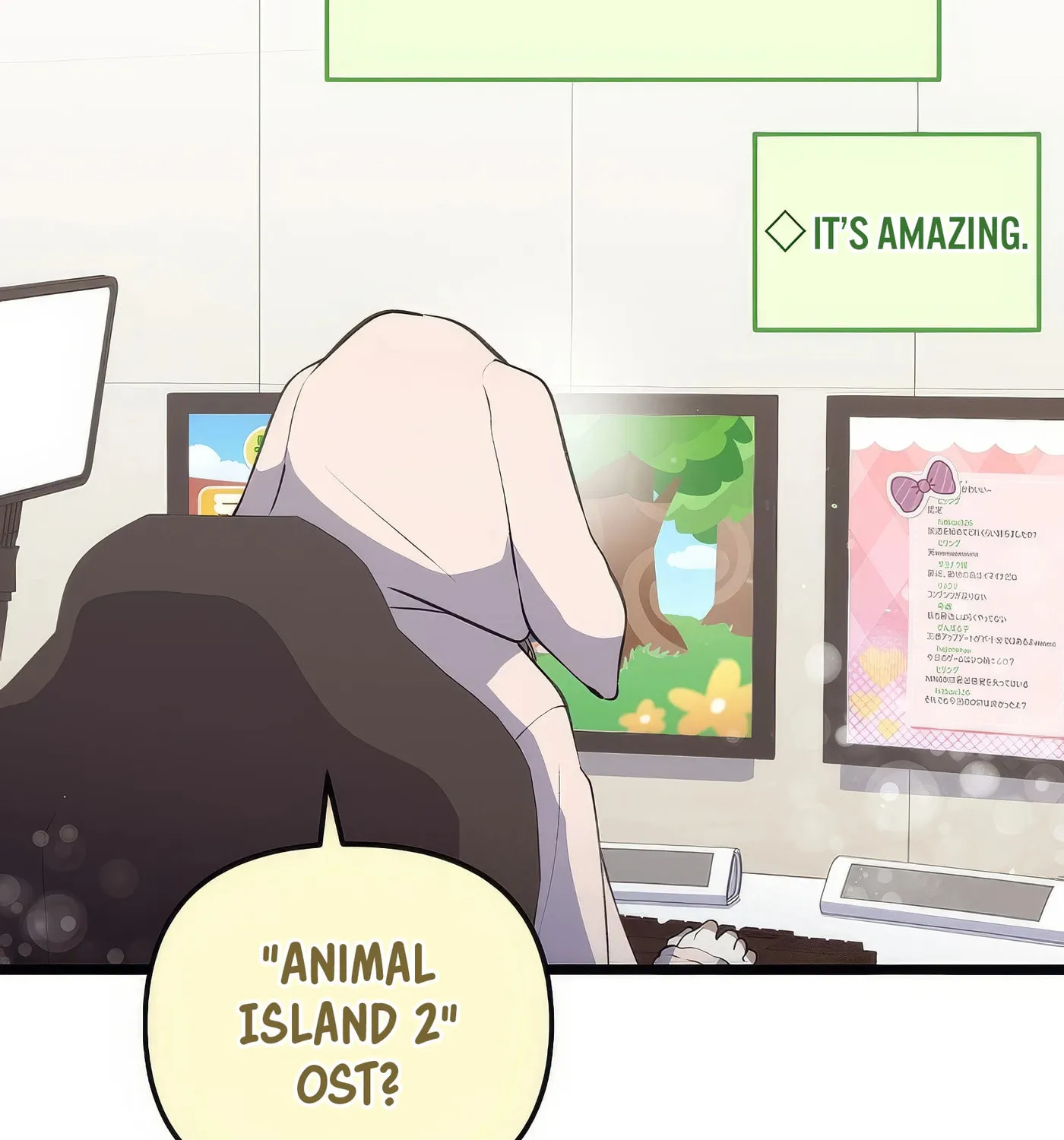 Read Return of a Crazy Genius Composer chapter 22 image 52 on Lezhin