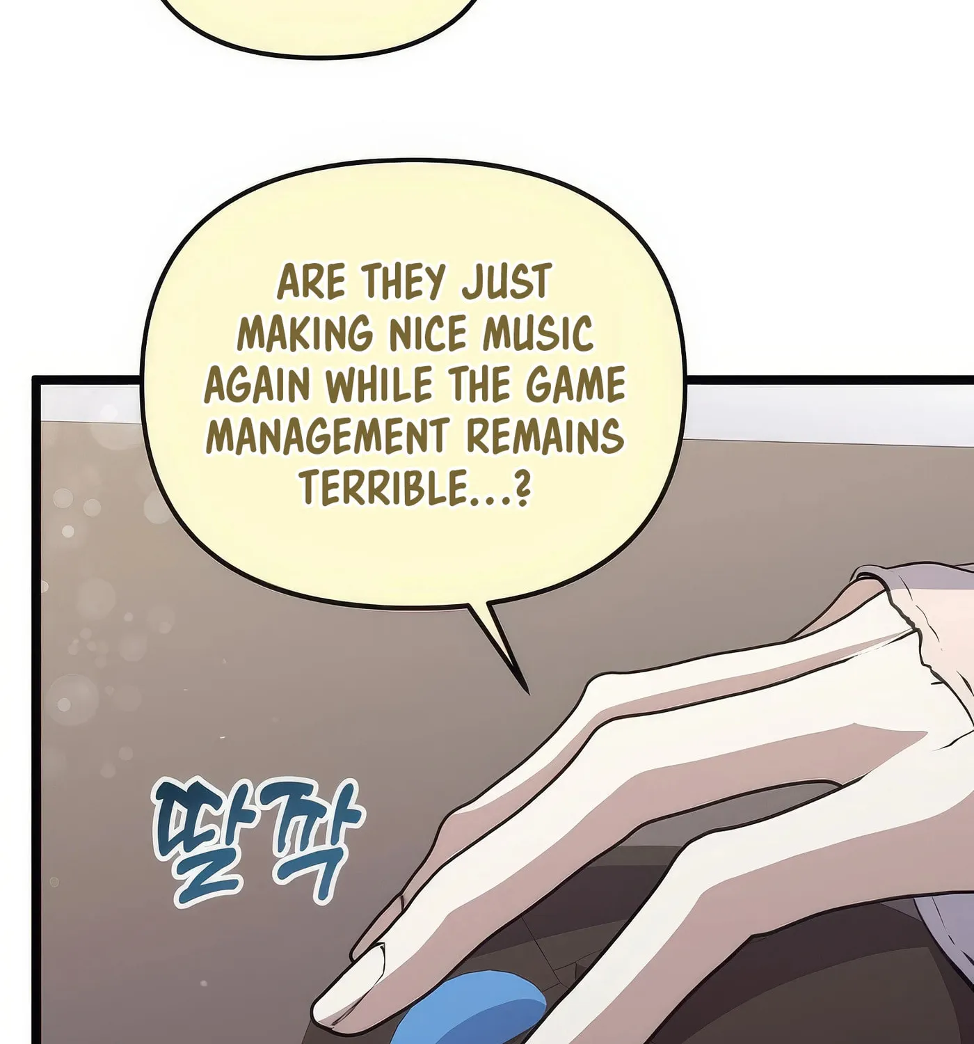 Read Return of a Crazy Genius Composer chapter 22 image 53 on Lezhin