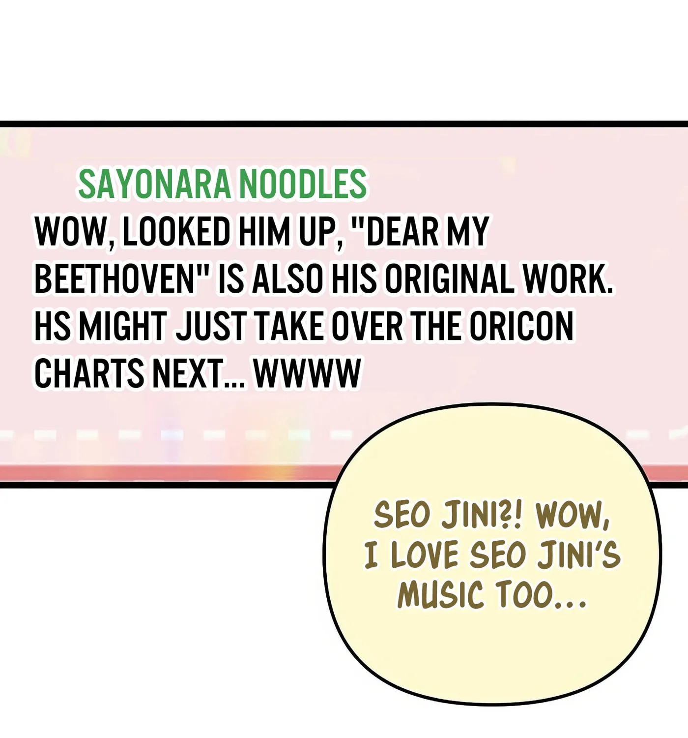 Read Return of a Crazy Genius Composer chapter 22 image 74 on Lezhin