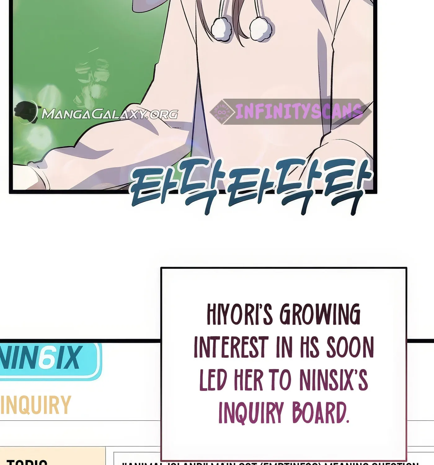 Read Return of a Crazy Genius Composer chapter 22 image 77 on Lezhin