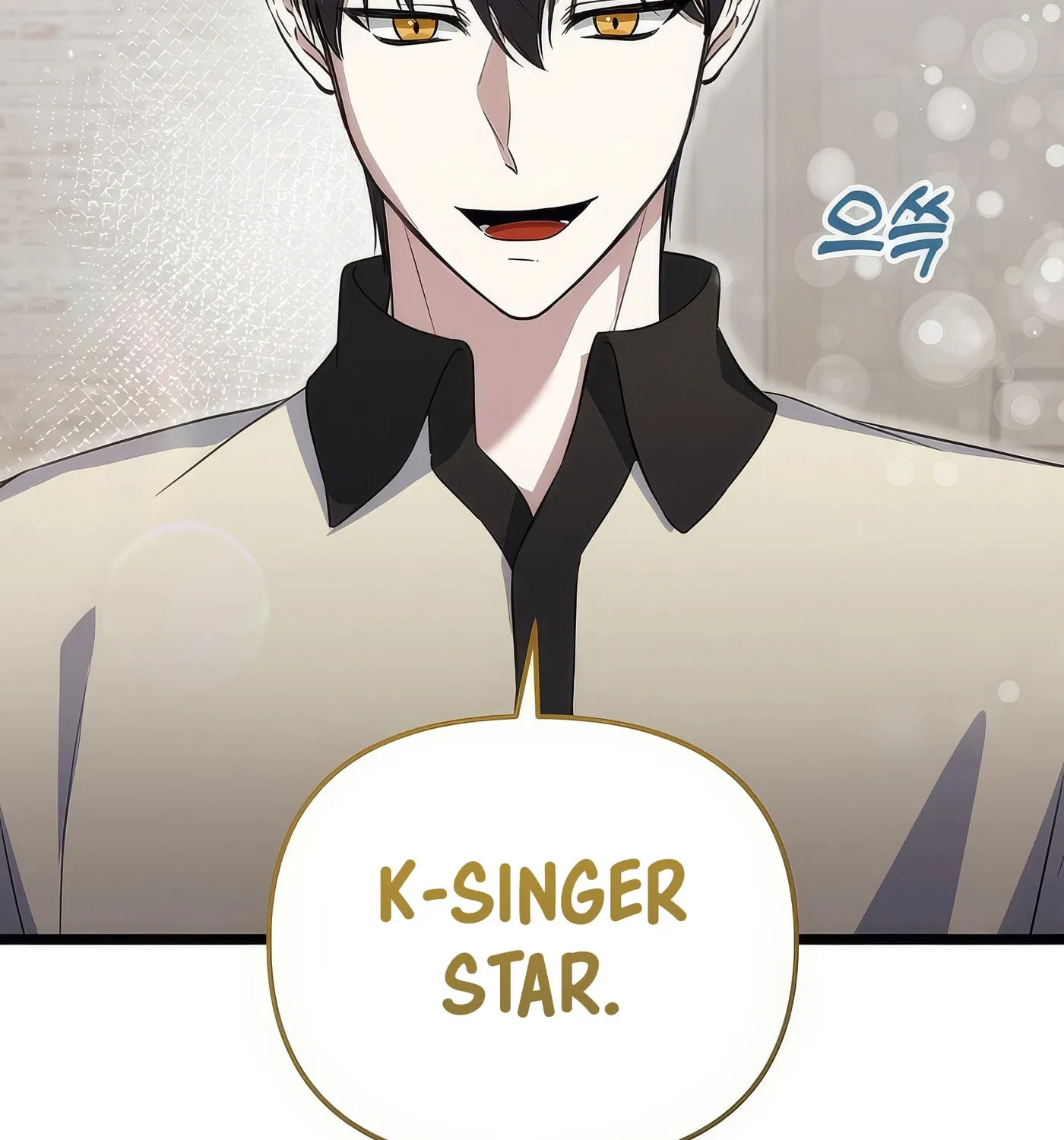 Read Return of a Crazy Genius Composer chapter 23 image 40 on Lezhin