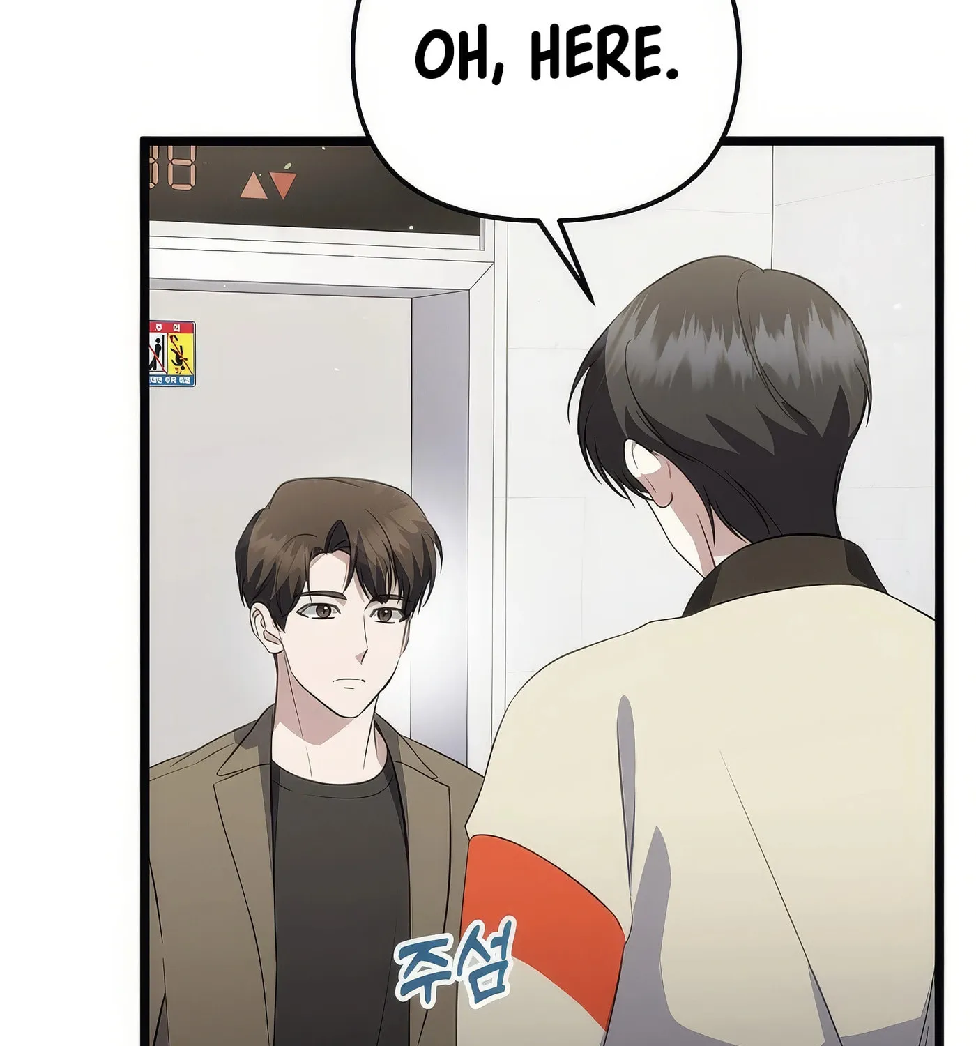 Read Return of a Crazy Genius Composer chapter 23 image 44 on Lezhin