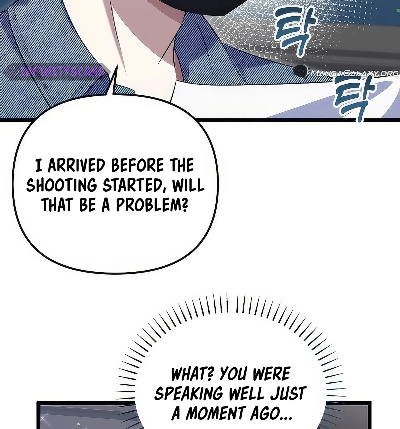 Read Return of a Crazy Genius Composer chapter 24 image 131 on Lezhin