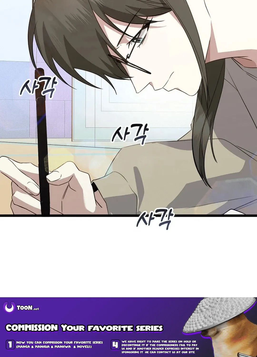 Read Return of a Crazy Genius Composer chapter 27 image 116 on Lezhin
