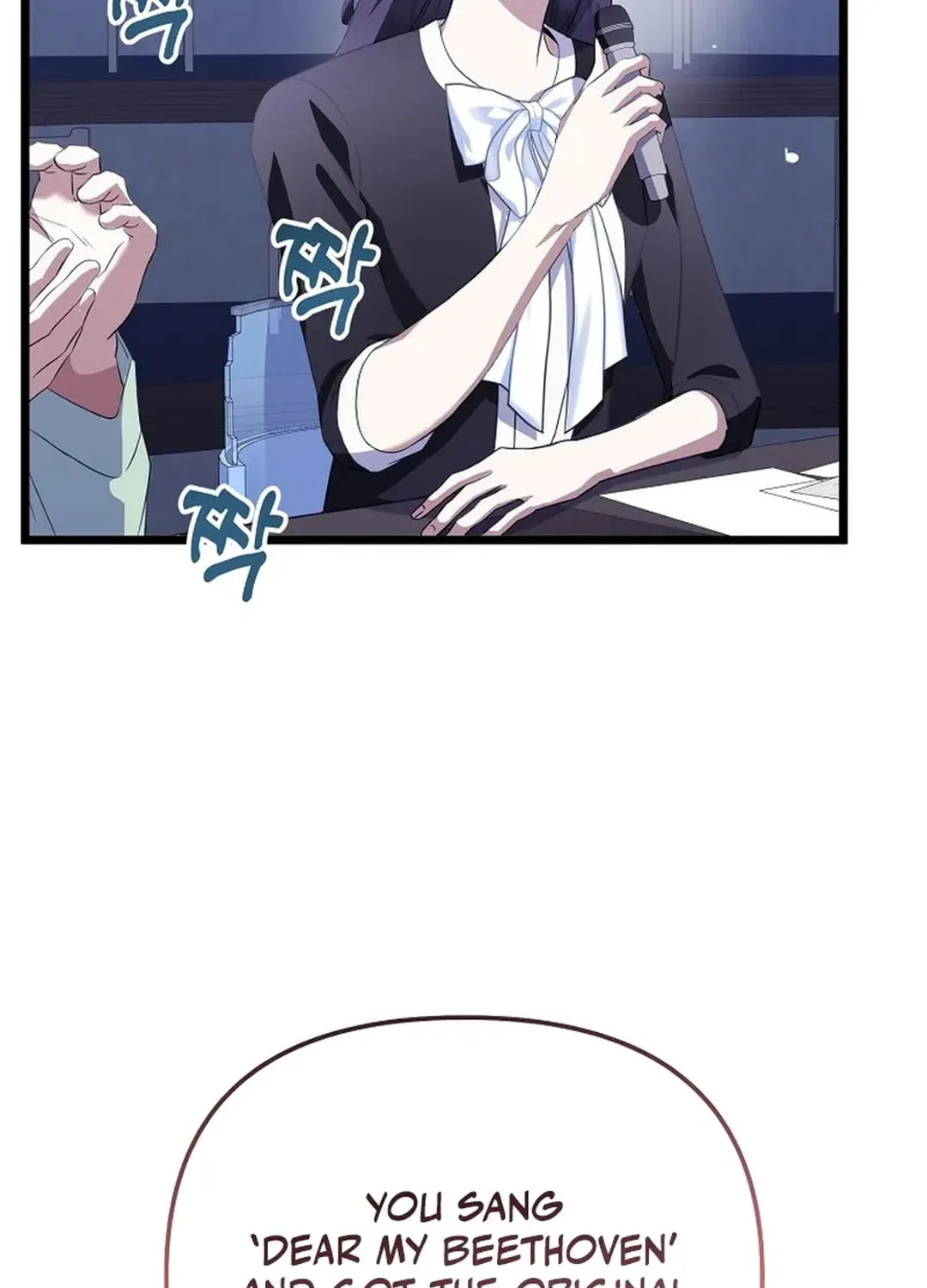 Read Return of a Crazy Genius Composer chapter 27 image 4 on Lezhin