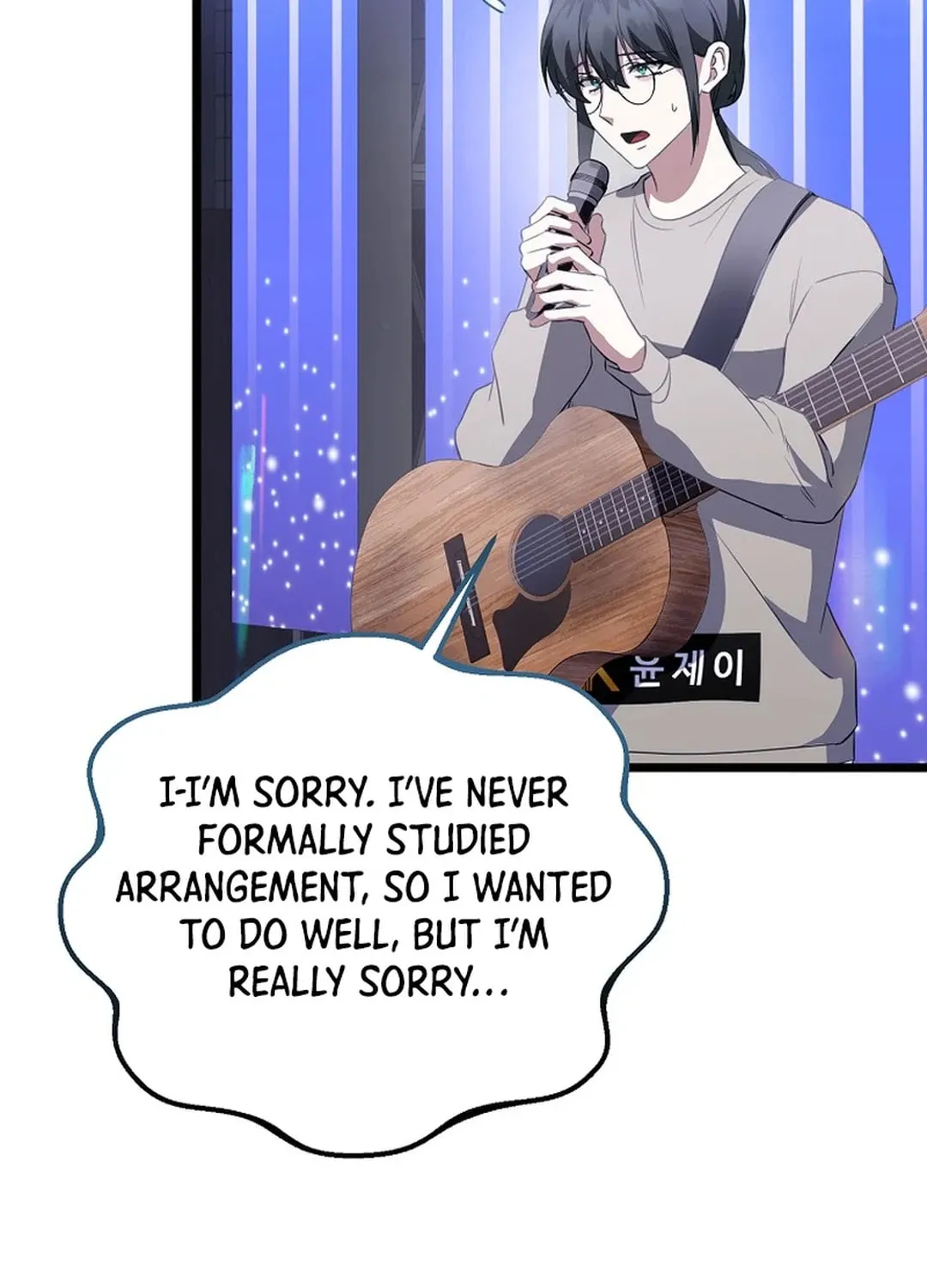 Read Return of a Crazy Genius Composer chapter 28 image 77 on Lezhin