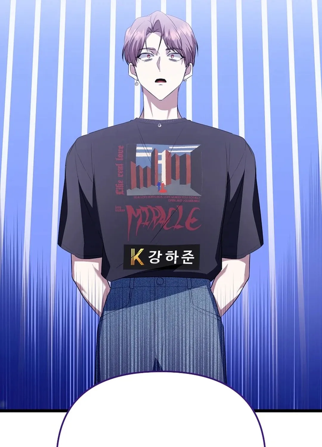 Read Return of a Crazy Genius Composer chapter 28 image 95 on Lezhin