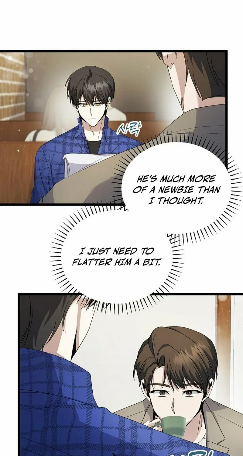Read Return of a Crazy Genius Composer chapter 3 image 26 on Lezhin