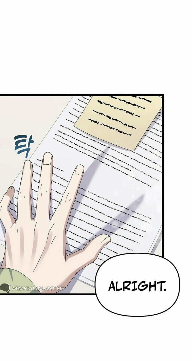 Read Return of a Crazy Genius Composer chapter 3 image 57 on Lezhin