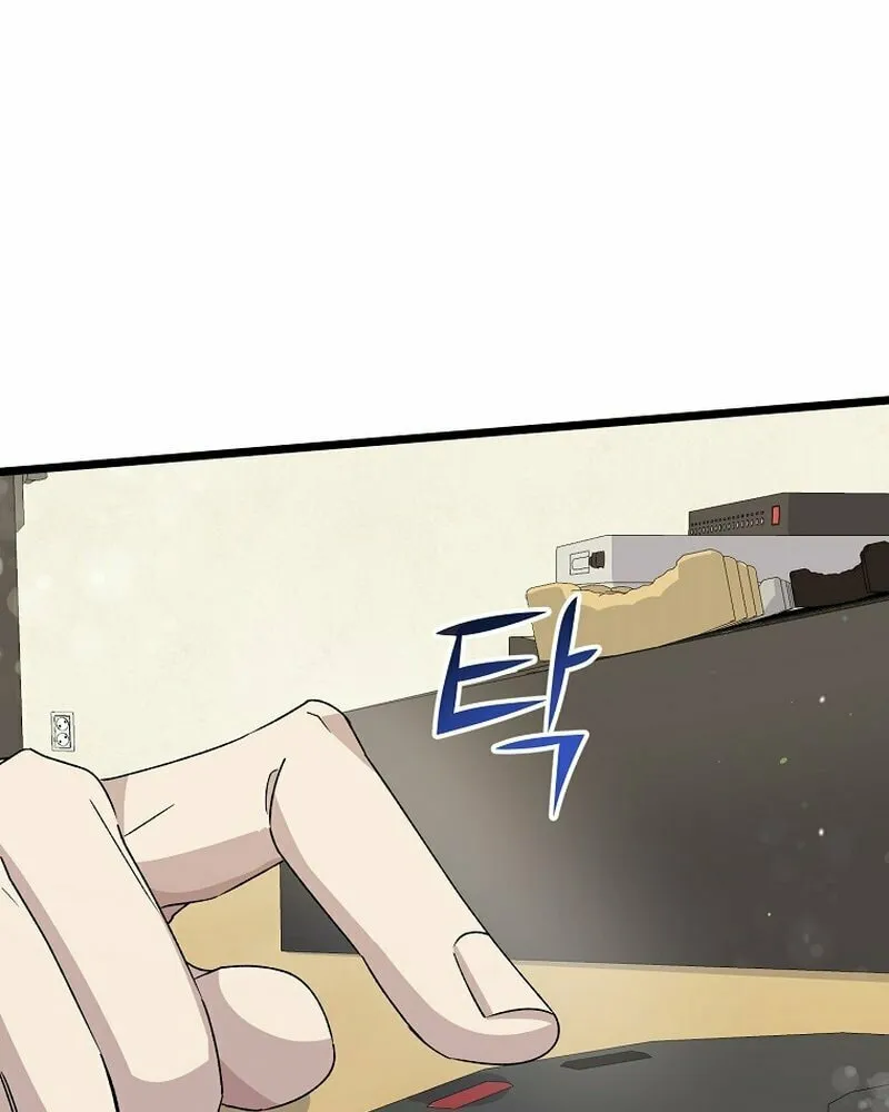 Read Return of a Crazy Genius Composer chapter 3 image 99 on Lezhin