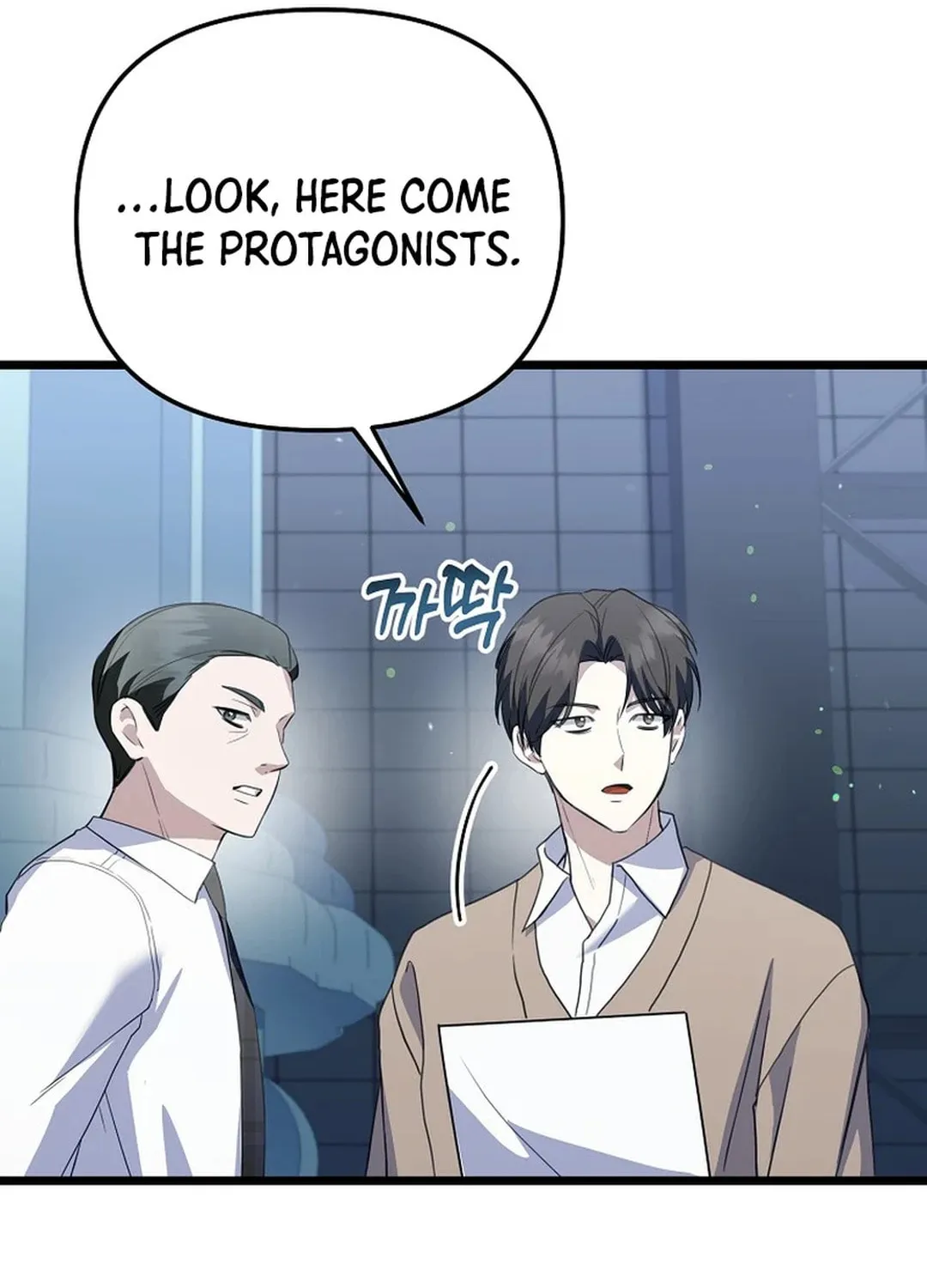 Read Return of a Crazy Genius Composer chapter 30 image 64 on Lezhin