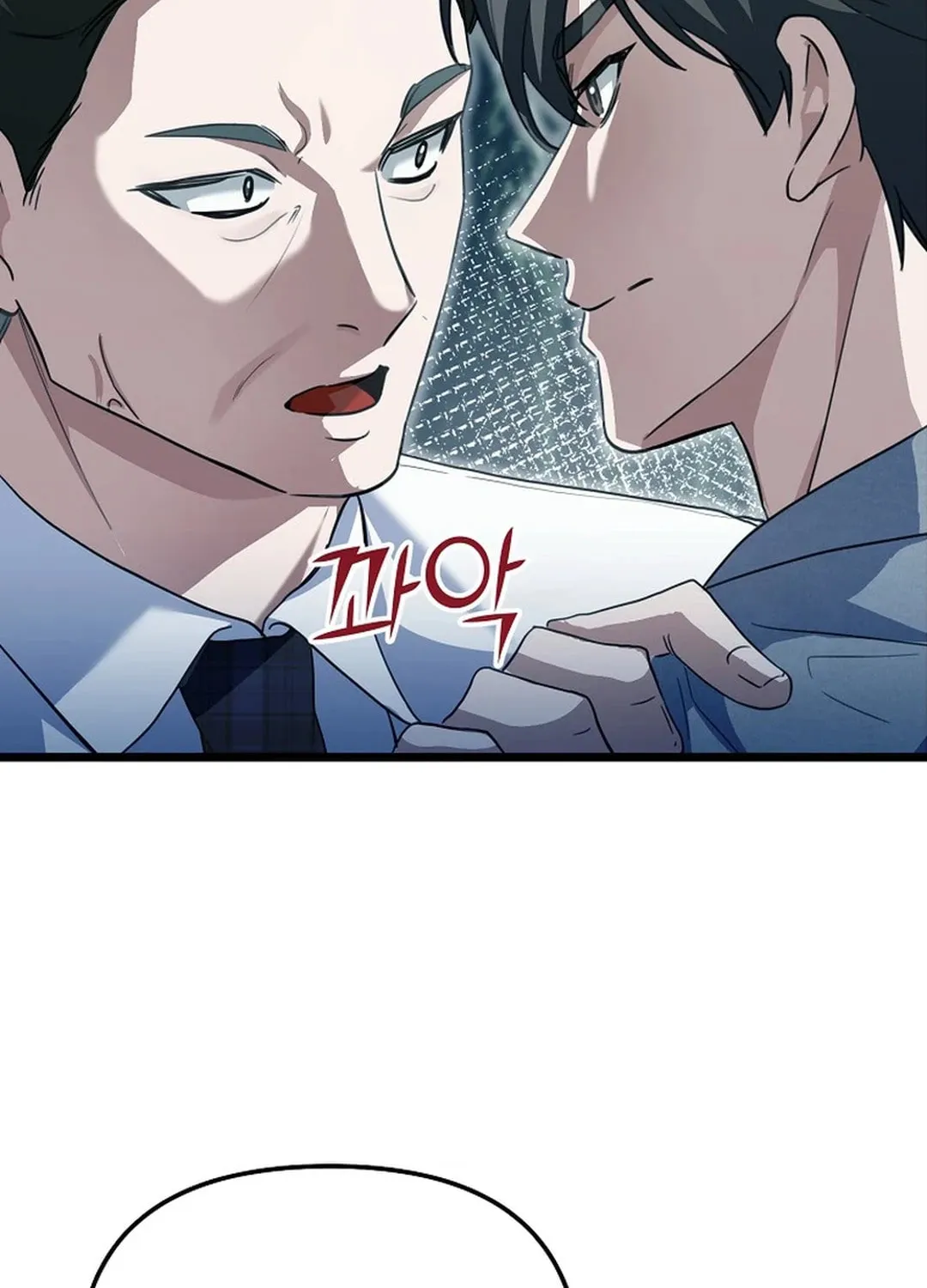 Read Return of a Crazy Genius Composer chapter 30 image 84 on Lezhin