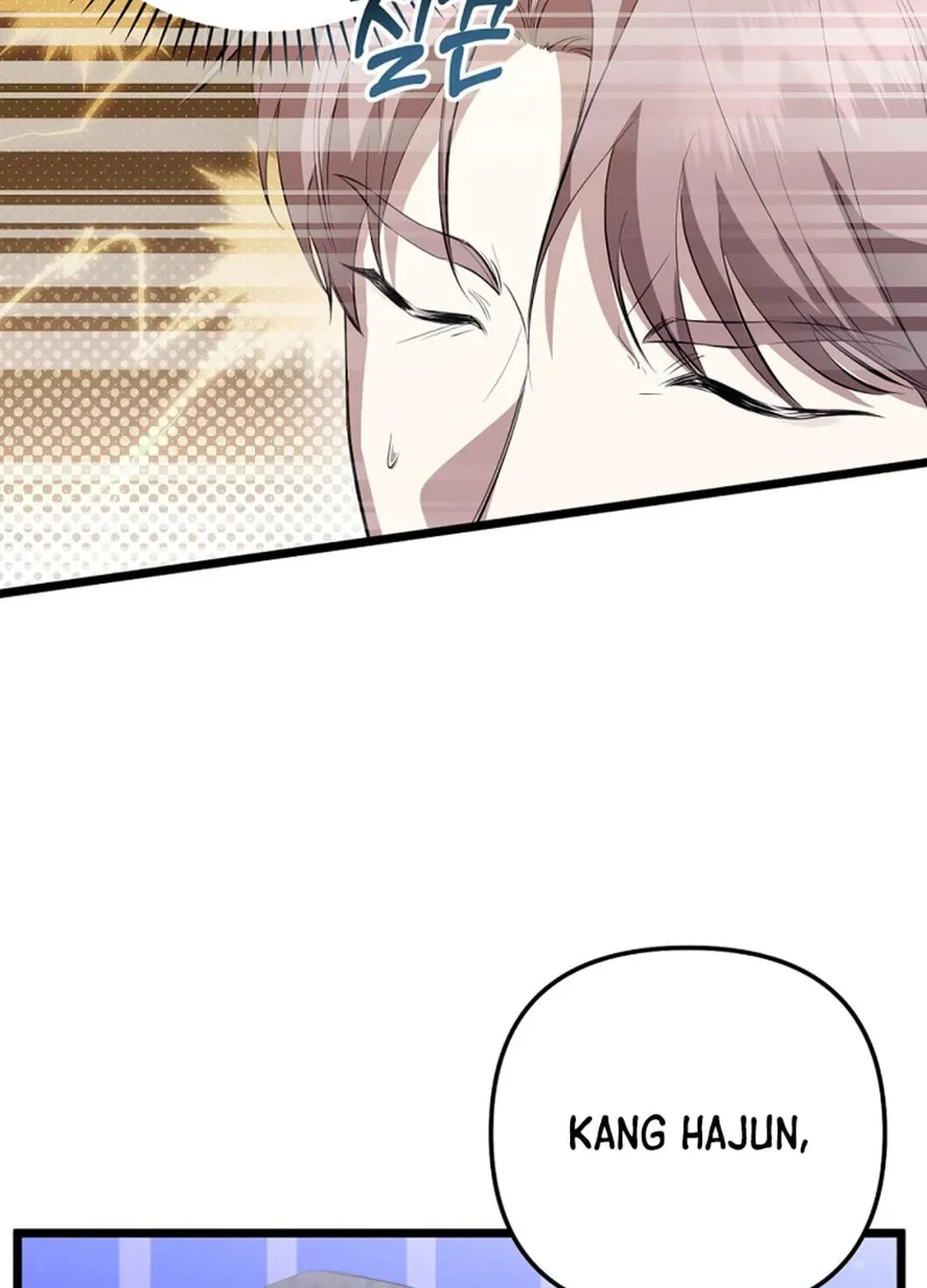 Read Return of a Crazy Genius Composer chapter 33 image 16 on Lezhin