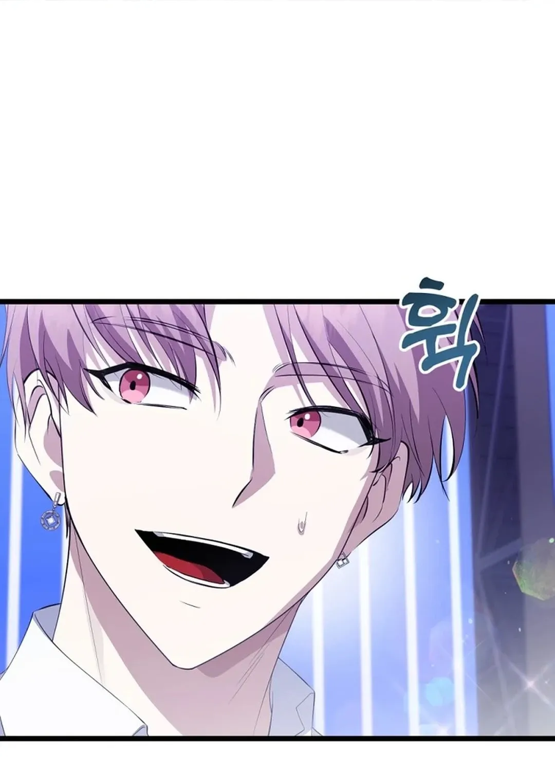 Read Return of a Crazy Genius Composer chapter 33 image 3 on Lezhin
