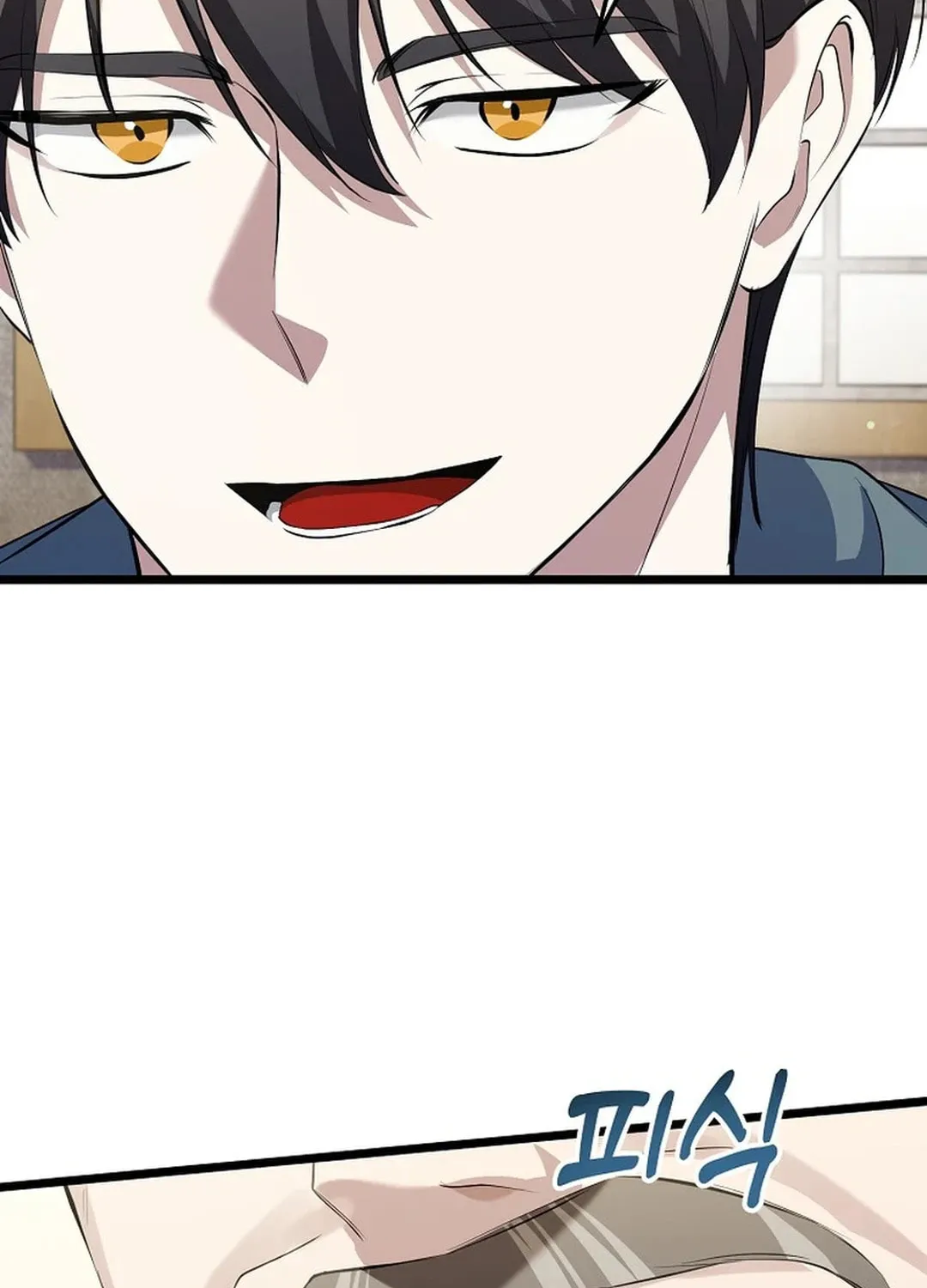 Read Return of a Crazy Genius Composer chapter 34 image 85 on Lezhin