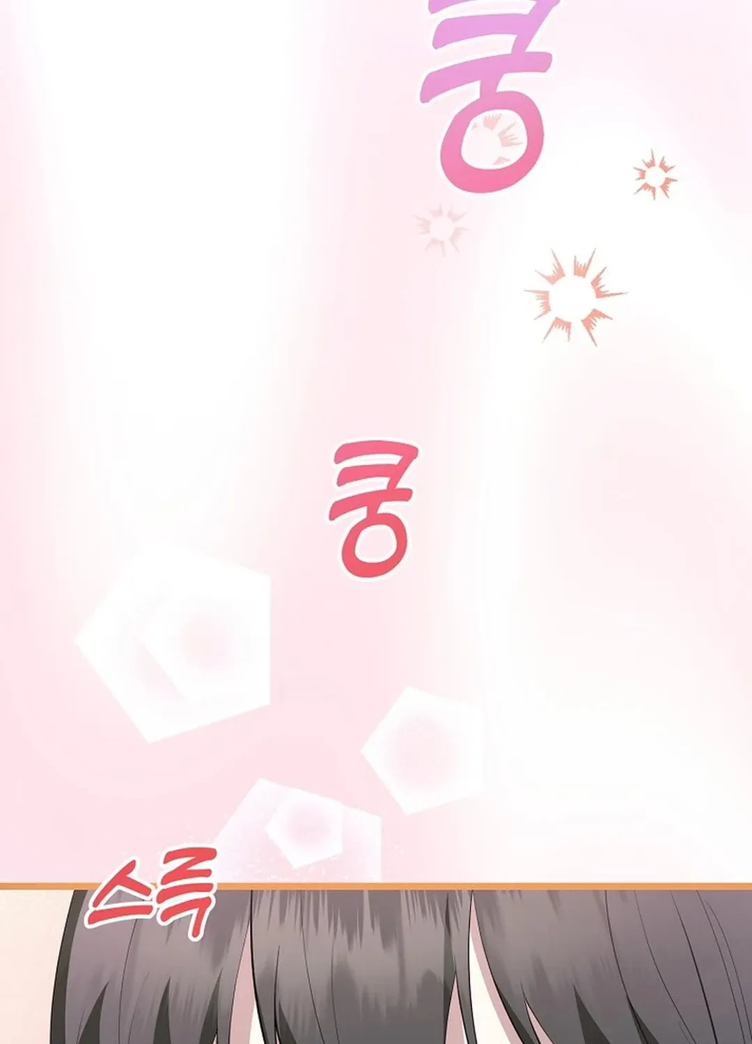 Read Return of a Crazy Genius Composer chapter 34 image 9 on Lezhin