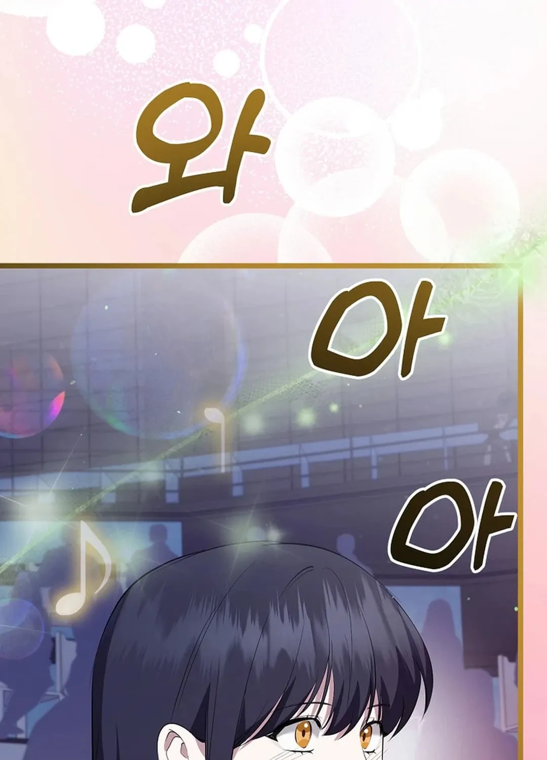 Read Return of a Crazy Genius Composer chapter 35 image 116 on Lezhin