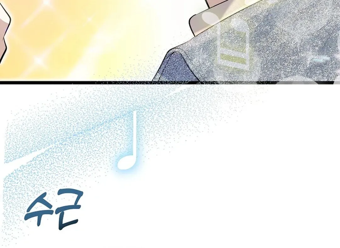 Read Return of a Crazy Genius Composer chapter 35 image 30 on Lezhin