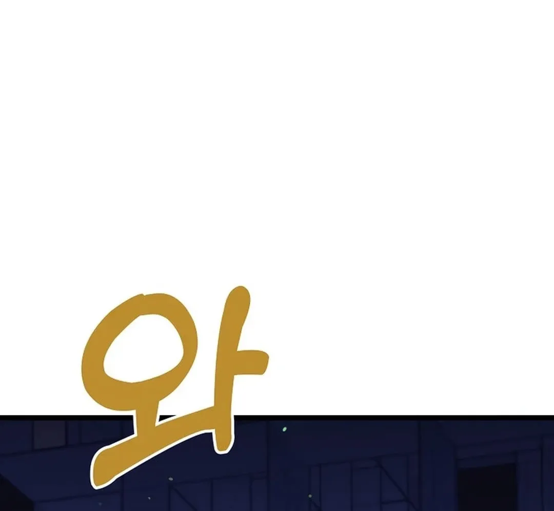 Read Return of a Crazy Genius Composer chapter 35 image 43 on Lezhin