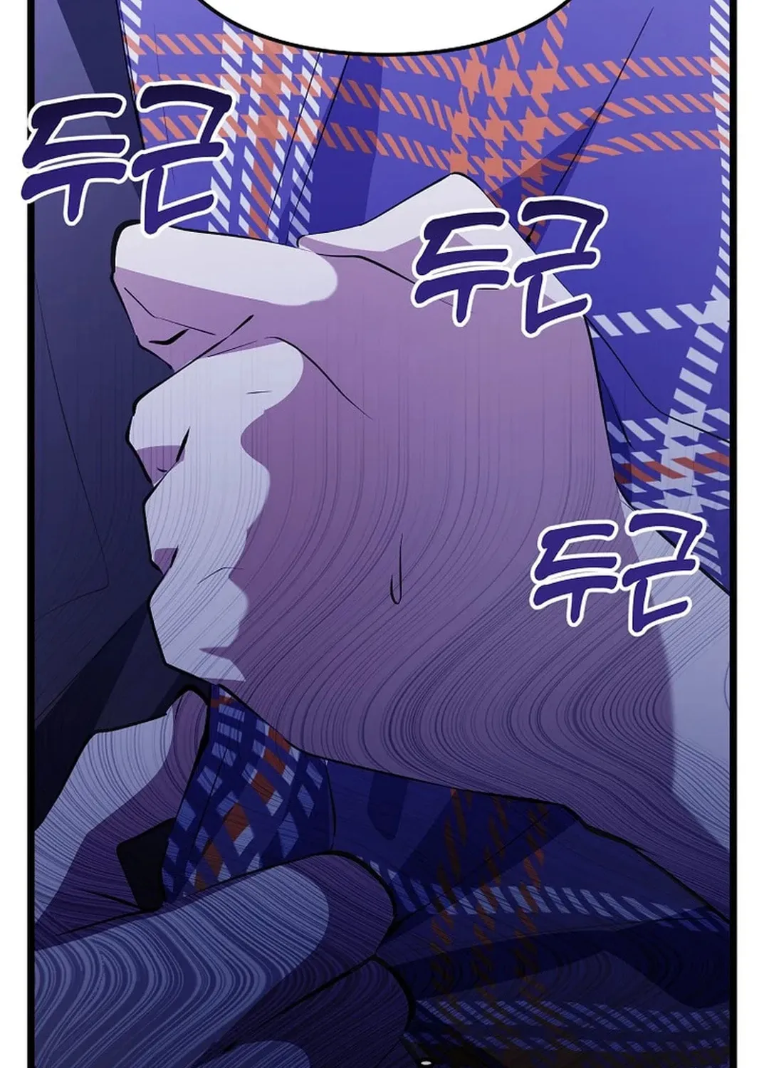 Read Return of a Crazy Genius Composer chapter 35 image 52 on Lezhin