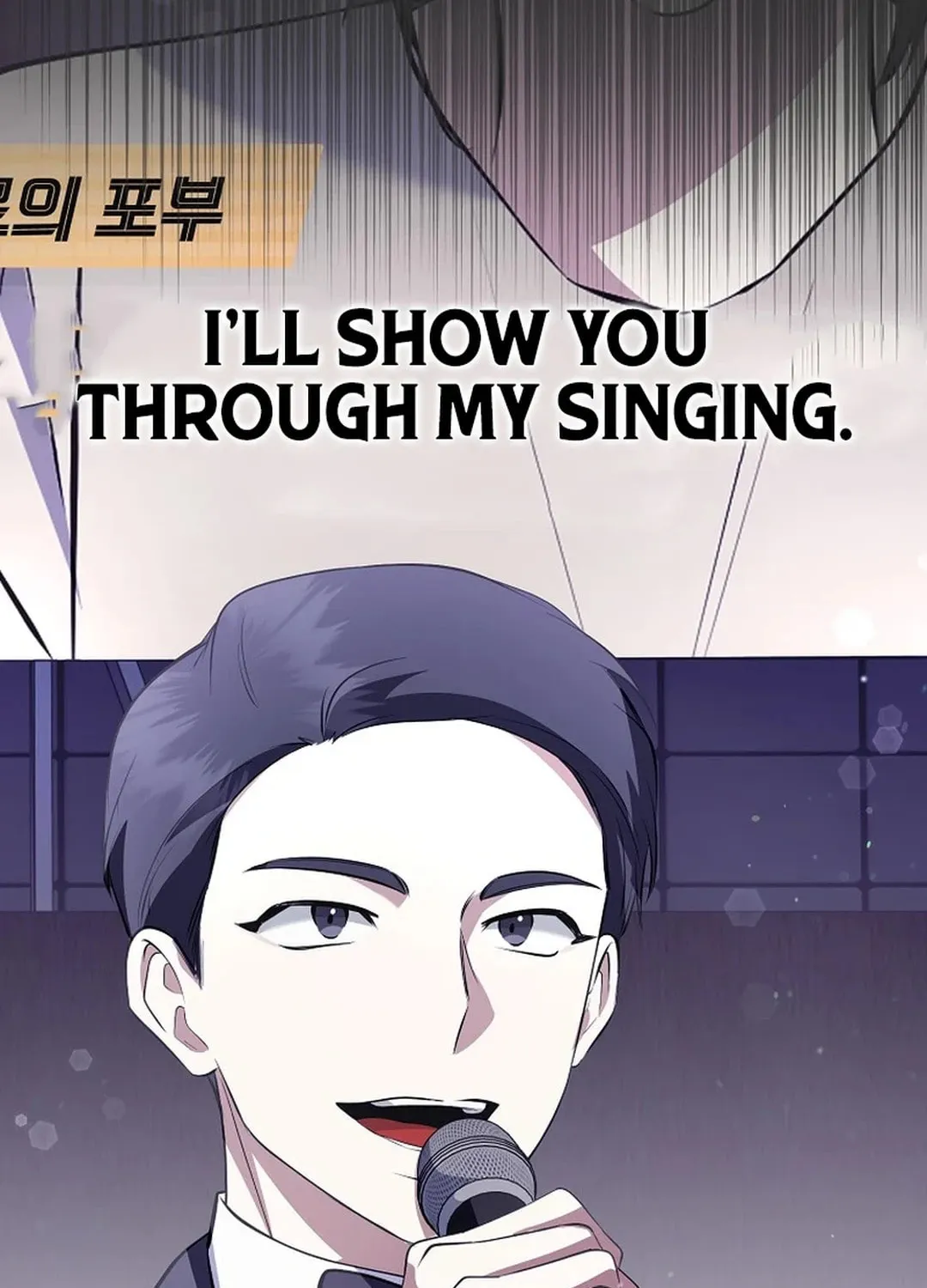 Read Return of a Crazy Genius Composer chapter 35 image 60 on Lezhin